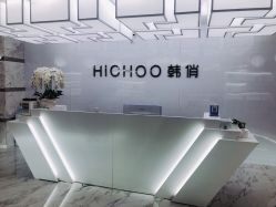 -HQ半永久纹绣纹眉