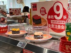 -小乔回转寿司(铁东万象汇店)