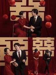 -今生有约国际精品婚纱摄影(苏州店)