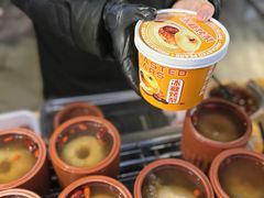 -金茂览秀城