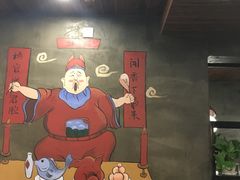 -烤官达人·徐州鲜羊肉串(江宁店)