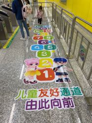 -苏州大学附属儿童医院(园区总院)