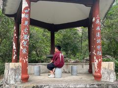 -雁荡山三折瀑景区