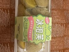 -MaKY米旗(熙地港店)