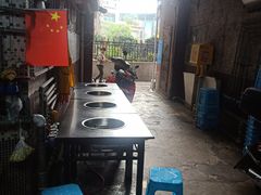 -石灰市毛记烧鸡公(解放碑店)