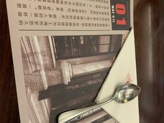 -东海咖啡馆