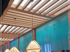 -云海肴云南菜(曲江大悦城店)