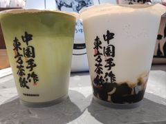 -太犇牛手作茶铺(江北虹悦城店)