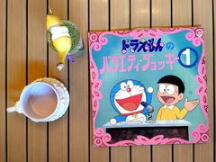-陶野咖啡·面包披萨