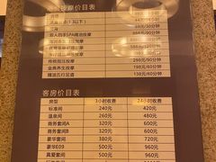 -真爱中国餐馆·年华店(朱雀大街店)