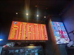 -原万寿宫红灯笼水煮(中山路店)