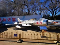 -中国航空博物馆
