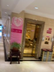 -北京俪婴妇产医院(朝阳大悦城店)