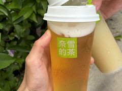 -银泰百货(厦门国贸中心店)