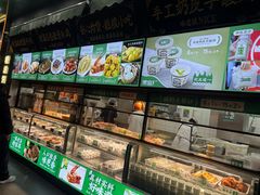 -黑窑厂糖油饼烤鸭·清真菜(旗舰店)