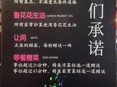 -老板恋上鱼(印象城店)