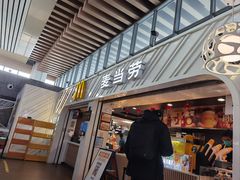-麦当劳(南京南站站外店)