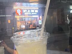 -万达广场(宝山店)