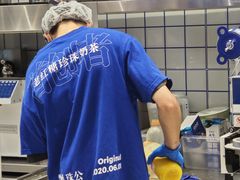 -煲珠公·老红糖珍珠奶茶(金沙洲梦乐城店)
