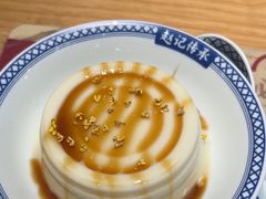-赵记传承(中山石岐大信店)