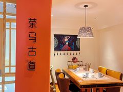 -寻滇记云南鲜牛肉火锅(北海路店)