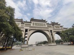-顺峰山公园