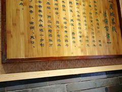 -老妈米线(港龙店)