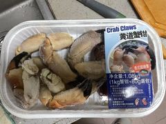 -山姆会员商店(杨桥西路店)