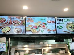-老乡鸡(池州商之都店)