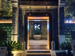 -花韵丁香酒店(北京南站牛街店)