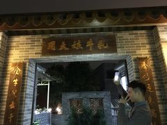 -周大娘牛乳(旧寨古村总店)