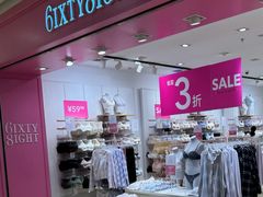 -6IXTY 8IGHT(朝阳大悦城店)