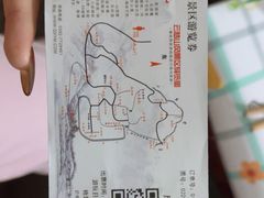 -鹤壁淇县云梦山