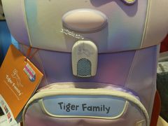 -宝大祥青少年儿童购物中心(南京东路店)