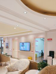 -北京俪婴妇产医院(朝阳大悦城店)