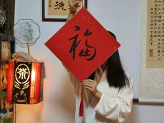 -诗宇时光茶艺书法古琴培训