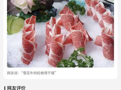 -一德轩·闽.粤料理(福州广场店)