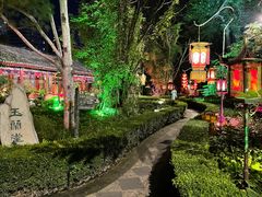 -白家大院·王府宫廷菜(苏州街店)