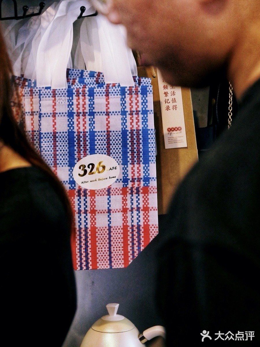 探店in鶴山｜326Cafe