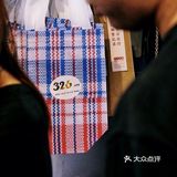 探店in鶴山｜326Cafe