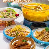 🧚‍♀️夏季变美的100种打开方式--我选女神们都爱的花胶鱼