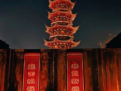 -龙华寺
