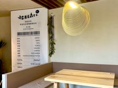 -J Create城市露营咖啡·简餐·宠物(上海动物园店)
