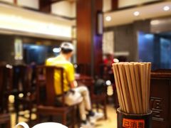 -老半斋(福州路店)