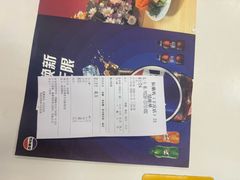 -振鼎鸡(丰庄路店)