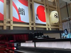 -友壹町寿司(佛山新DNA店)