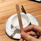 太二太二