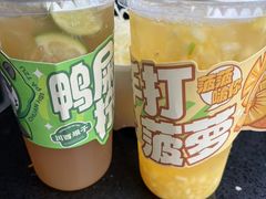 -川西坝子火锅(清江东路3.0直营店)