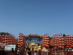 -中国翰园碑林