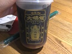 -大鸽饭(岗顶店)